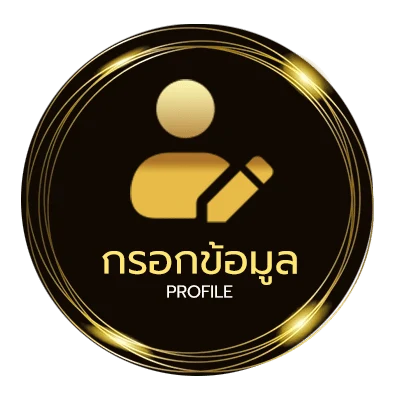 ข้อมูลสมาชิก ตาราง พรีเมียร์ ลีก